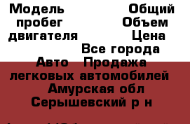  › Модель ­ Bentley › Общий пробег ­ 73 330 › Объем двигателя ­ 5 000 › Цена ­ 1 500 000 - Все города Авто » Продажа легковых автомобилей   . Амурская обл.,Серышевский р-н